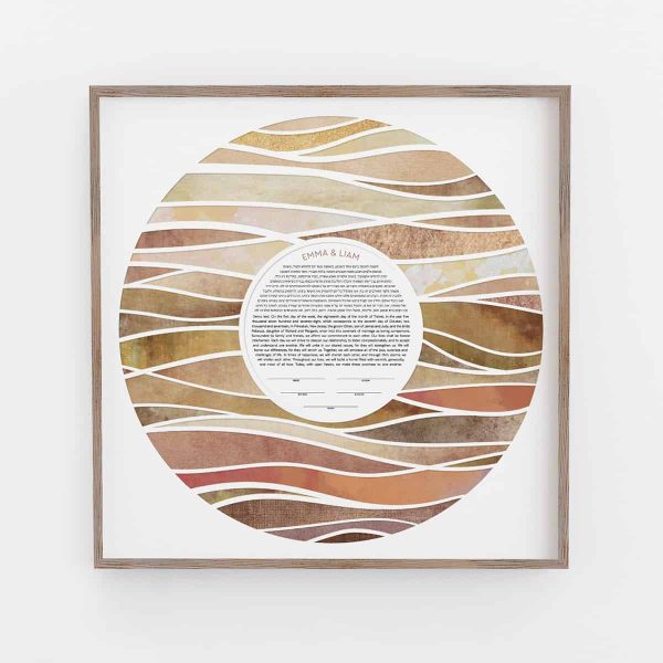 Abstract Waves Paper Cut Ketubah by Adriana Saipe Online Hot Sale