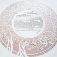 Blooming Tree Ketubah Circle in Rose Gold by Melanie Dankowicz Sale