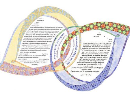 Adagio Ketubah by Amy Fagin Hot on Sale