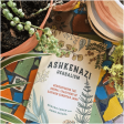 Ashkenazi Herbalism For Discount