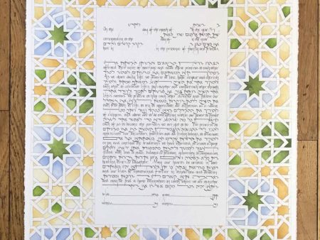 Alhambra Ketubah by Stephanie Caplan Sale