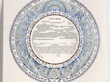 Azure Ketubah by Daniel Azoulay Hot on Sale