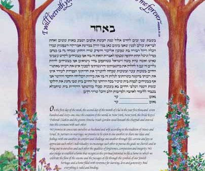 Arch of Trees Ketubah by Peggy Davis For Discount