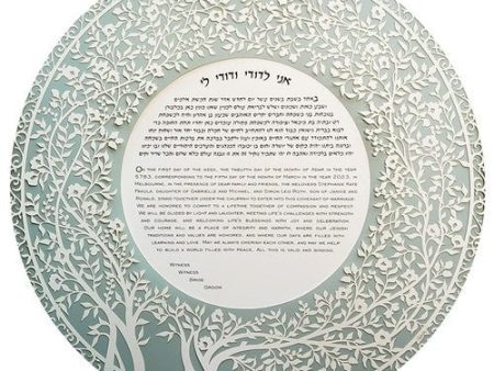 Blooming Tree Ketubah Circle in Sage Green by Melanie Dankowicz For Sale