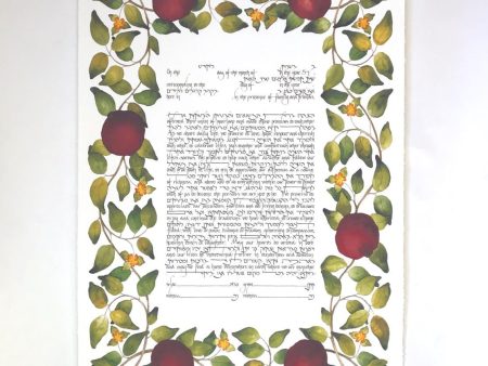 Pomegranate Ketubah by Stephanie Caplan Supply