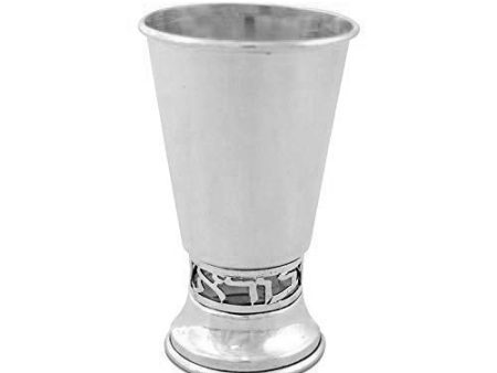 Prayer Base Kiddush Cup Online now