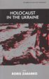 Holocaust in the Ukraine Online