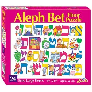 Alef Bet Floor Puzzle Fashion