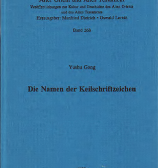 Die Namen der Keilschriftzeichen (AOAT 268) Hot on Sale