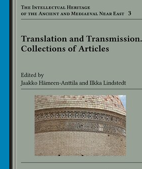 Translation and Transmission. Collection of articles. (IHAMNE 3) Online now