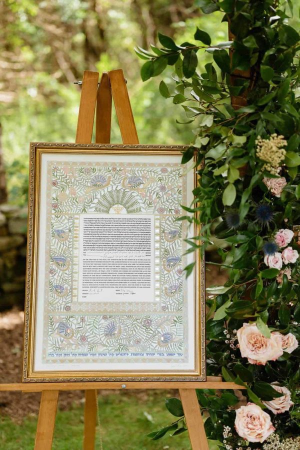 Birds of Paradise Ketubah by Daniel Azoulay Online Hot Sale