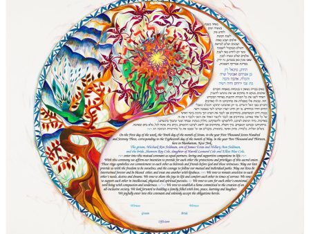 Yin Yang Enchanted Garden Ketubah by Nava Shoham Online Hot Sale