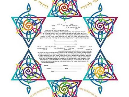 Star of Joy Ketubah by Ruth Rudin Hot on Sale