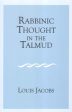 Rabbinic Thought in the Talmud For Sale