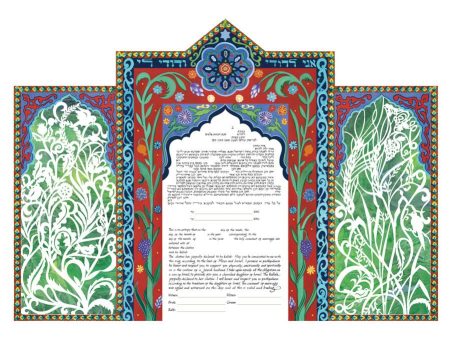 Seven Species Ketubah by Leah Sosewitz on Sale