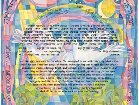 Rainbow Doves Ketubah by Sivia Katz Fashion