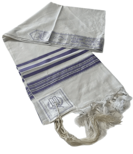 Lavender Stripes Tallit Hot on Sale