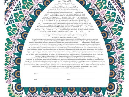 Art Deco Ketubah by Rachel Marks Online now