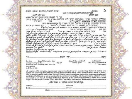 Amethyst Ketubah by Mickie Caspi For Discount