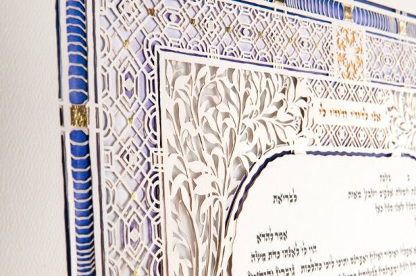 Blue Diamond Ketubah by Daniel Azoulay on Sale